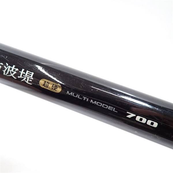 ＡＸ攻技競技万能防波堤超硬７００